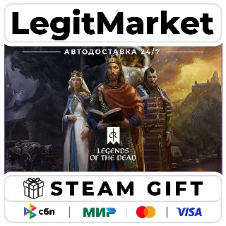 Купить DLC Crusader Kings III: Legends of the Dead / Steam АВТО / РУ + МИР