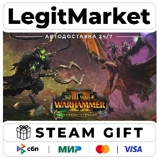 Купить DLC Total War: WARHAMMER II – The Twisted  The Twilight / Steam АВТО / РУ + МИР