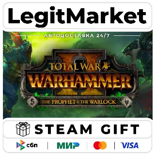 Купить DLC Total War: WARHAMMER II - The Prophet  The Warlock / Steam АВТО / РУ + МИР