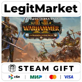 Купить DLC Total War: Warhammer II – The Warden  The Paunch / Steam АВТО / РУ + МИР