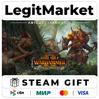 Купить DLC Total War: WARHAMMER II - The Silence  The Fury / Steam АВТО / РУ + МИР
