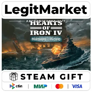 Купить DLC Hearts of Iron IV: Warships of the Pacific / Steam АВТО / РУ + МИР
