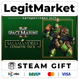 Купить DLC Warhammer 40,000: Space Marine 2 - Salamanders Cosmetic P / Steam АВТО / РУ + МИР