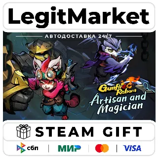 Купить DLC Gunfire Reborn - Artisan and Magician / Steam АВТО / РУ + МИР
