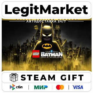 Купить DLC LEGO Batman: Legacy of the Dark Knight Deluxe Edition Upg / Steam АВТО / РУ + МИР
