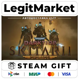 Купить DLC Warhammer 40,000: Darktide - Skitarii Class Cosmetic Upgrade / РУ + МИР