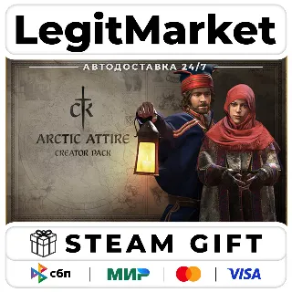 Купить DLC Crusader Kings III Creator Pack: Arctic Attire / Steam АВТО / РУ + МИР