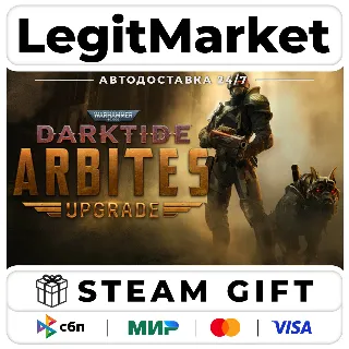 Купить DLC Warhammer 40,000: Darktide - Arbites Class Cosmetic Upgrade / РУ + МИР