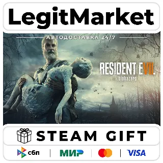 Купить DLC Resident Evil 7 End Of Zoe / Steam АВТО / РУ + МИР