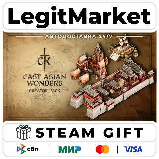 Купить DLC Crusader Kings III Creator Pack: East Asian Wonders / Steam АВТО / РУ + МИР