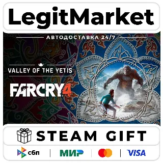 Купить DLC Far Cry 4 Valley of the Yetis / Steam АВТО / РУ + МИР