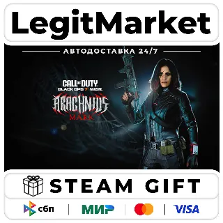 Купить DLC Call of Duty: Black Ops 7 - Arachnid's Mark: Starter Pack / Steam АВТО / РУ + МИР