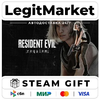 Купить DLC Resident Evil Requiem - Grace's Costume: Apocalypse / Steam АВТО / РУ + МИР