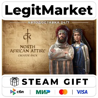 Купить DLC Crusader Kings III Creator Pack: North African Attire / Steam АВТО / РУ + МИР