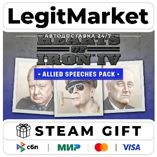 Купить DLC Hearts of Iron IV: Allied Speeches Pack / Steam АВТО / РУ + МИР