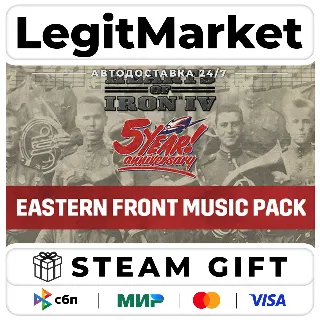 Купить DLC Hearts of Iron IV: Songs of the Eastern Front / Steam АВТО / РУ + МИР