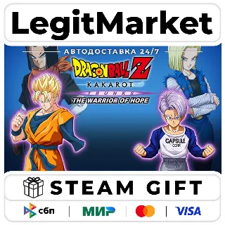 Купить DLC DRAGON BALL Z: KAKAROT - TRUNKS - THE WARRIOR OF HOPE / Steam АВТО / РУ + МИР