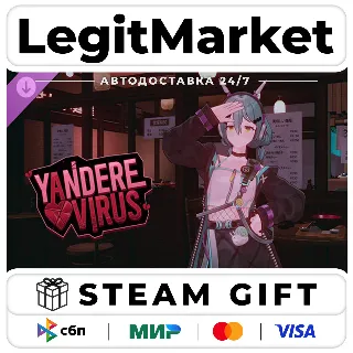 Купить DLC Yandere Virus - Player Avatar (Mazet) / Steam АВТО / РУ + МИР