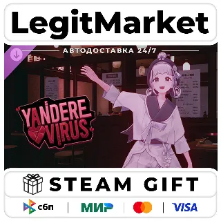 Купить DLC Yandere Virus - Player Avatar (Omong) / Steam АВТО / РУ + МИР