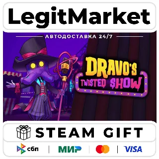 Купить Twisted Carnival / Steam АВТО / РУ + МИР