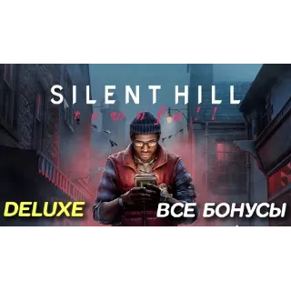 Купить SILENT HILL: Townfall DELUXE Edition ВСЕ БОНУСЫ | Steam ОФФЛАЙН