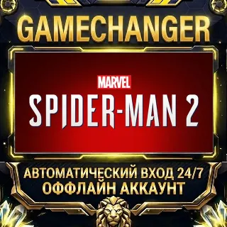 Купить Marvel's Spider-Man 2 ⚡ Steam ОФФЛАЙН-аккаунт | Автовыдача 24/7