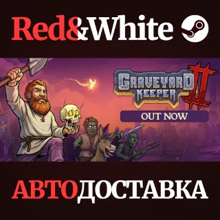 Купить Graveyard Keeper 2 * STEAM RU*KZ*UA*СНГ 🔥 АВТОДОСТАВКА