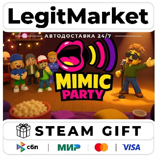 Купить Mimic Party / Steam АВТО / РУ + МИР