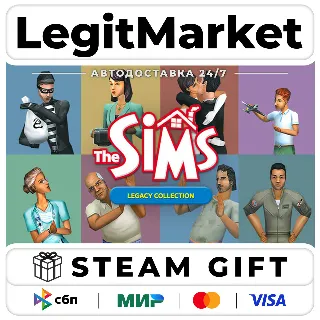 Купить The Sims Legacy Collection / Steam АВТО / МИР