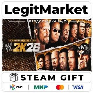 Купить WWE 2K26 Monday Night War Edition / Steam АВТО / МИР