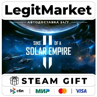 Купить Sins of a Solar Empire II Premium Edition / Steam АВТО / РУ + МИР