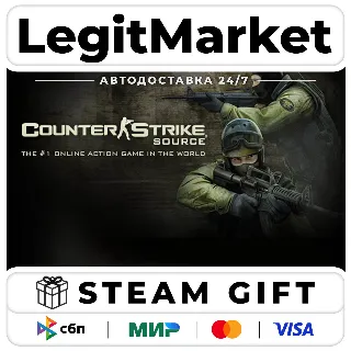Купить Counter-Strike Complete / Steam АВТО / РУ + МИР