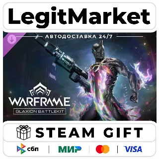 Купить DLC Warframe: Glaxion Battlekit / Steam АВТО / РУ + МИР