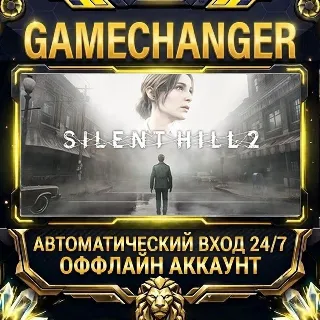 Купить SILENT HILL 2 ⚡ Steam ОФФЛАЙН-аккаунт | Автовыдача 24/7