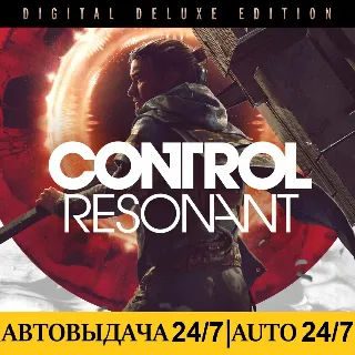 Купить CONTROL Resonant Digital Deluxe Edition | Steam | АВТОВЫДАЧА 24/7