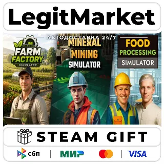Купить Farm Factory x Mineral Mining x Food Processing / Steam АВТО / РУ + МИР