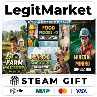 Купить Farm Factory x Mineral Mining x Food Processing x Ranch Farm / Steam АВТО / РУ + МИР