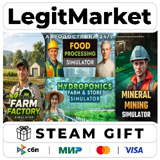 Купить Farm Factory x Mineral Mining x Food Processing x Hydroponics / Steam АВТО / РУ + МИР