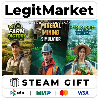 Купить Farm Factory x Mineral Mining x Hydroponics / Steam АВТО / РУ + МИР