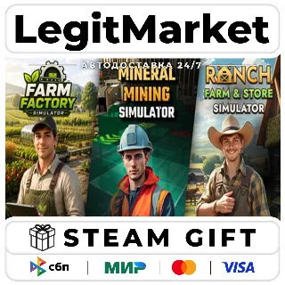 Купить Farm Factory x Mineral Mining x Ranch Farm / Steam АВТО / РУ + МИР