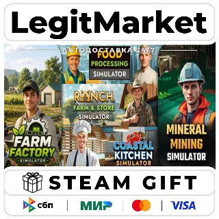 Купить Farm Factory x Mineral Mining x Food Processing x Ranch Farm / Steam АВТО / РУ + МИР