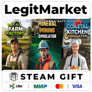 Купить Farm Factory x Mineral Mining x Coastal Kitchen / Steam АВТО / РУ + МИР
