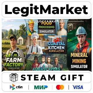Купить Farm Factory x Mineral Mining x Food Processing x Coastal Kit / Steam АВТО / РУ + МИР
