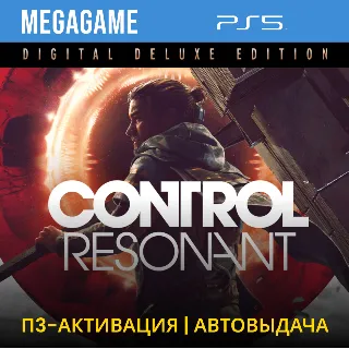 Купить CONTROL Resonant - Deluxe Edition (PS5/RUS) П3-Активация