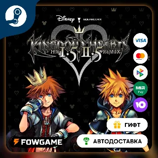 Купить 🟡 KINGDOM HEARTS INTEGRUM MASTERPIECE 🎁 STEAM GIFT 🚀 Выбор региона