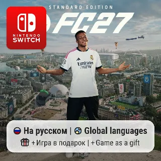 Купить EA SPORTS FC 27 | Nintendo Switch 1/2