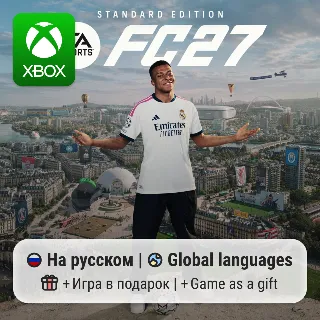 Купить EA SPORTS FC 27 | Xbox One/Series