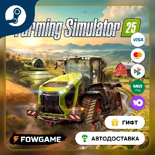 Купить 🟡 Farming Simulator 25 Mercedes Benz Trucks Pack 🎁 STEAM GIFT 🚀 Выбор региона