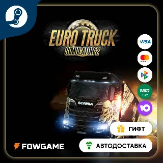 Купить 🟡 Euro Truck Simulat… Mighty Griffin Tuning Pack 🎁 STEAM GIFT 🚀 Выбор региона