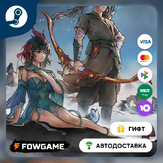 Купить 🟡 鬼谷八荒 Tale of Immortal 鬼谷八荒 🎁 STEAM GIFT 🚀 Выбор региона ⚡ АВТОДОСТАВКА